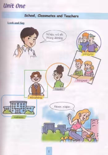 خرید و دانلود نسخه کامل کتاب Learn Chinese With Me 1: Workbook