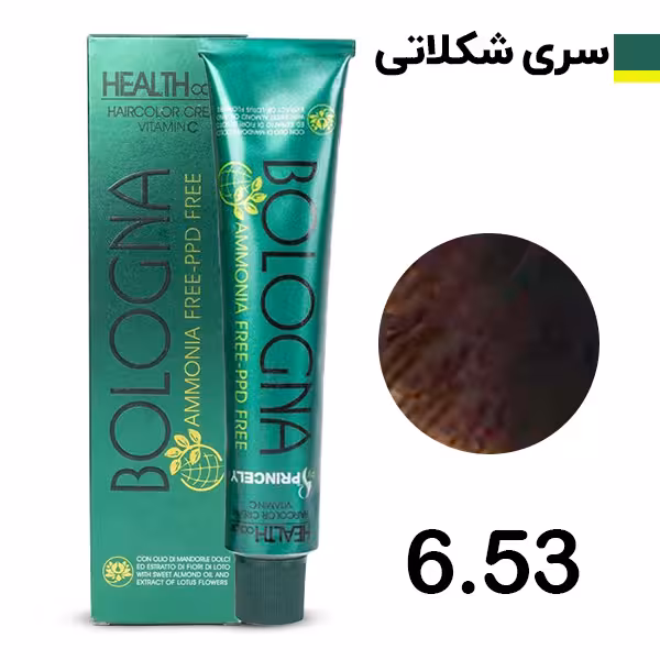 رنگ مو بدون آمونیاک بلونیا سری شکلاتی شماره 653 Bologna