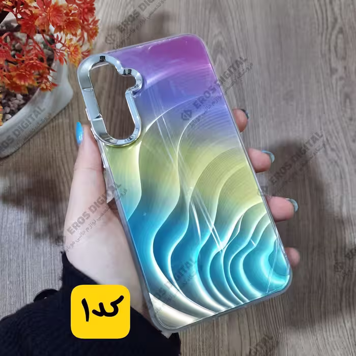 قاب گوشی Samsung Galaxy A55 مدل هولوگرامی