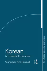 کتاب گرامر کره ای Korean An Essential Grammar
