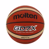 توپ بسکتبال مولتن GD7X