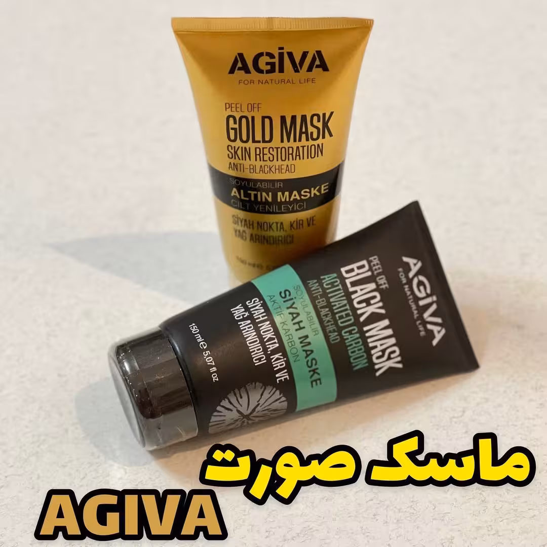 ماسک بزند آگیوا