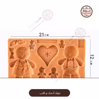 قالب مولد سیلیکونی آدمک و قلب