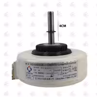 موتور فن داخلی DG13G1-16 15W PG