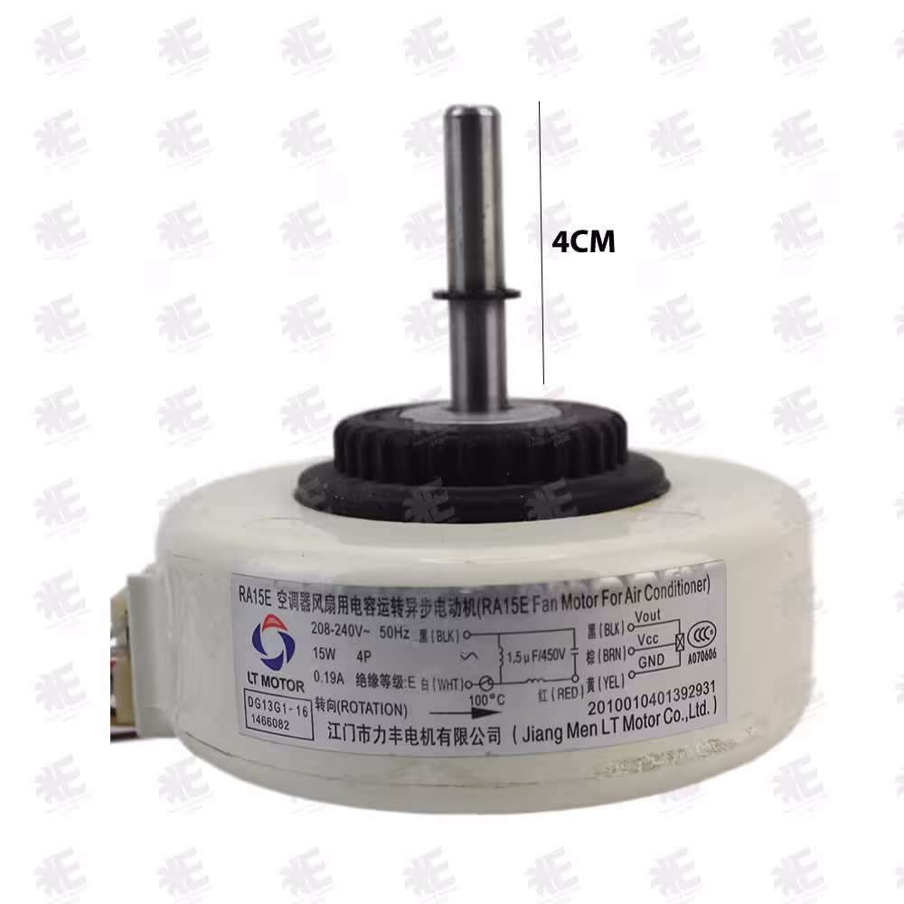 موتور فن داخلی DG13G1-16 15W PG