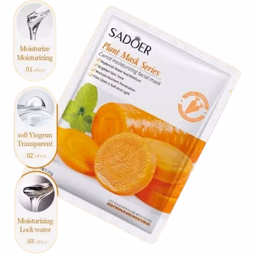 ماسک ورقه هویج سادور