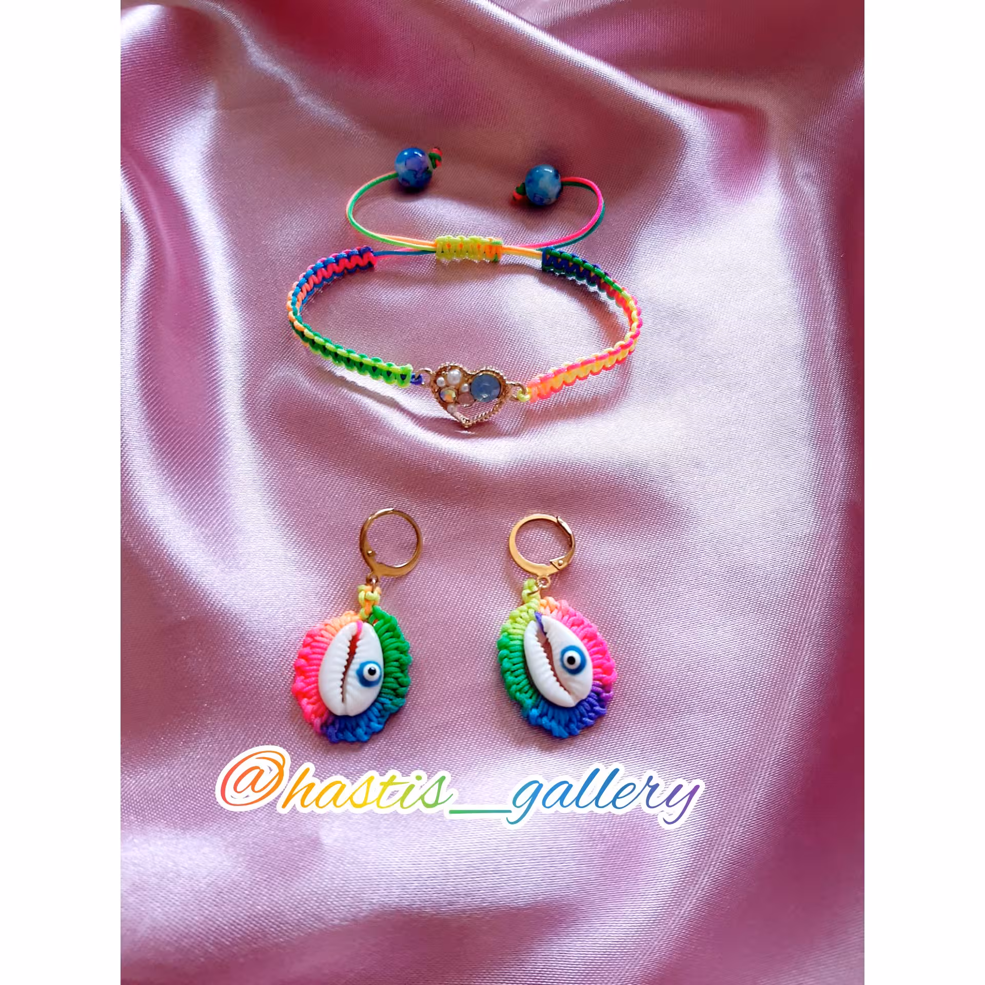 ست رنگین کمانی چشم زخم