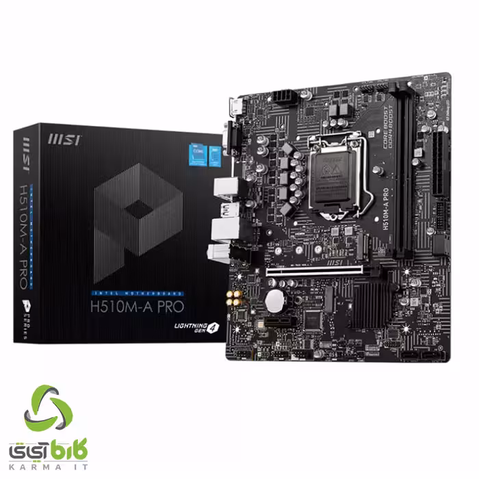 مادربرد ام اس آی مدل H510M A PRO - فروشگاه کارما آی‌تی