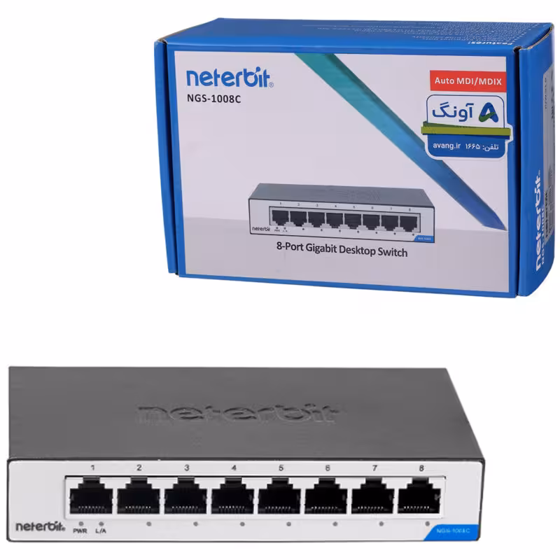 سوییچ 8 پورت شبکه نتربیت NGS-1008C