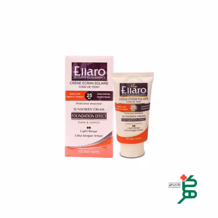 ضد آفتاب لایت بژ الارو (SPF 25)