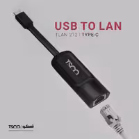 تبدیل TSCO TYPEC TO LAN 212