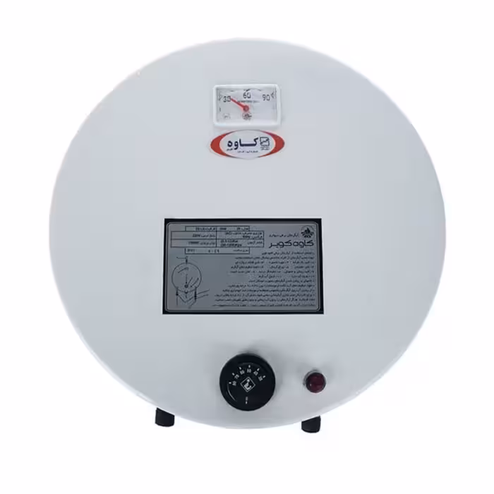 ابگرمکن برقی کاوه مدل آفتاب | چاوه