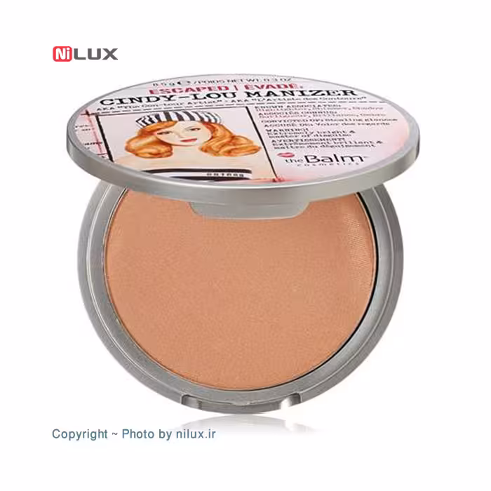 هایلایتر دبالم مدل Cindy-Lou وزن 8.5 گرم