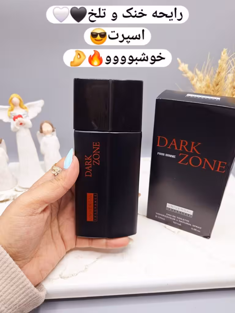 ادکلن مردانه DARK ZONE حجم 100 میل کد 0202