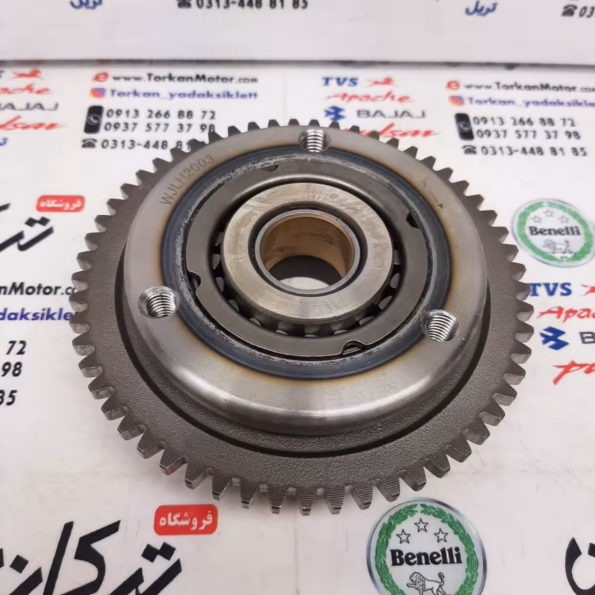 کلاچ استارت کامل تریل 200 ( 20 ساچمه )
