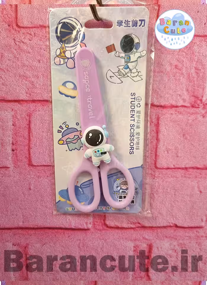 قیچی غلاف دار عروسکی طرح فضانورد یاسی