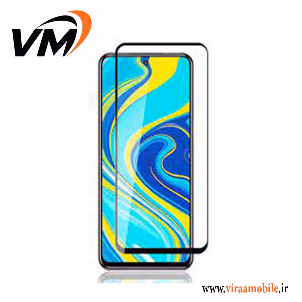 محافظ صفحه نمایش فول چسب شیائومی Redmi Note 9s