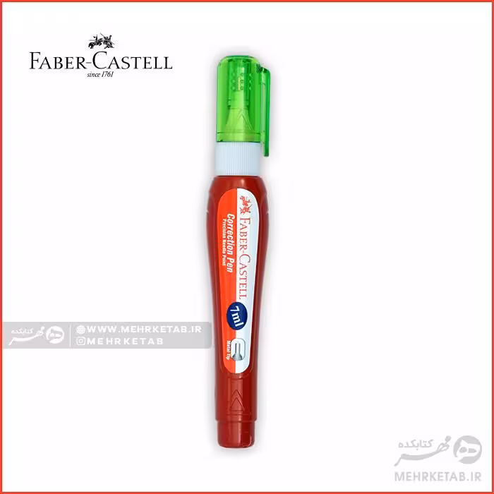 لاک غلطگیر قلمی فابرکاستل Faber-Castell Correction Pen