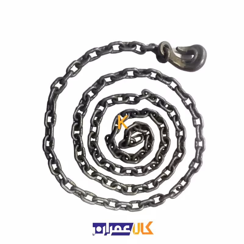 زنجیر یک سر قلاب 7 تن سایز 10 (9 متری)