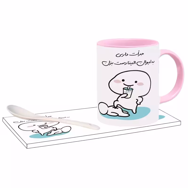 خرید ماگ-لیوان   جرات داری اسم الینا بدون زیر لیوانی  ، . .