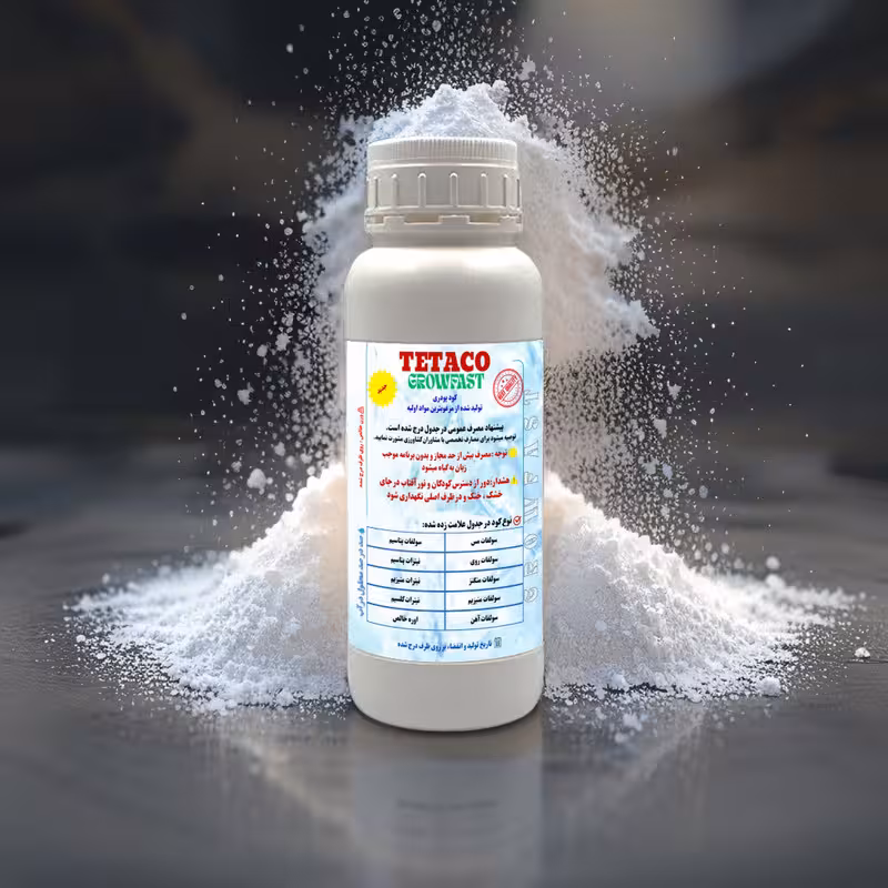 کود پودری سولفات منیزیم تتاکو مدل GROWFAST وزن 1 کیلوگرم