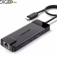 هاب داک لمورل TC-93