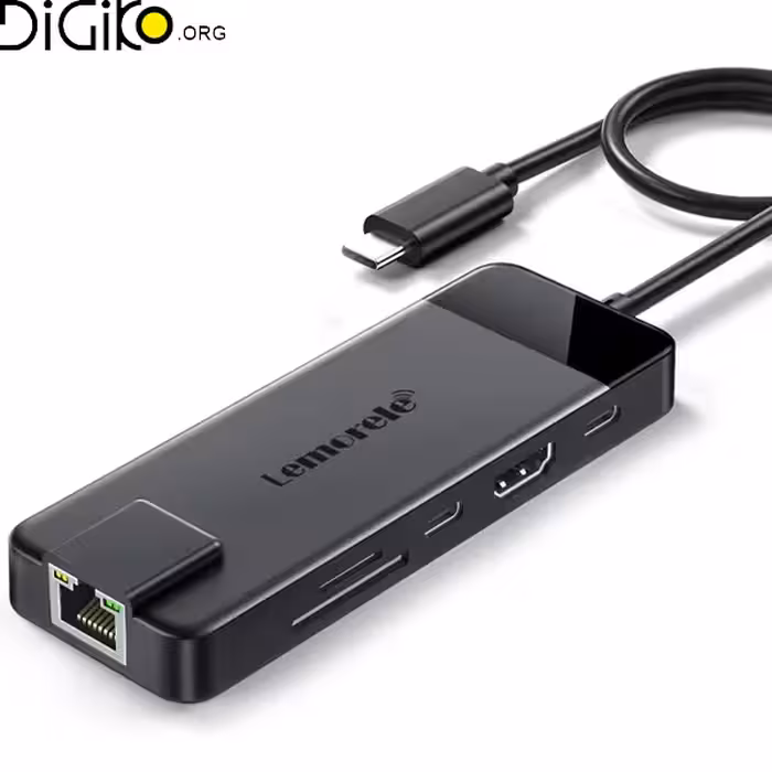 هاب داک لمورل TC-93