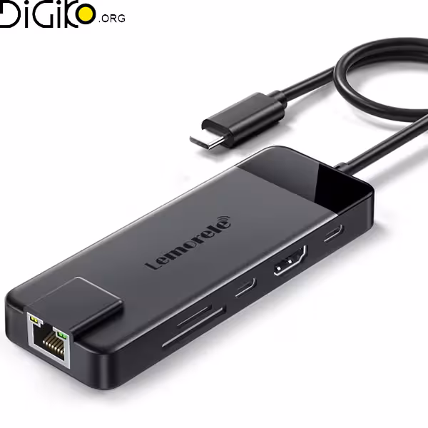 هاب داک لمورل TC-93