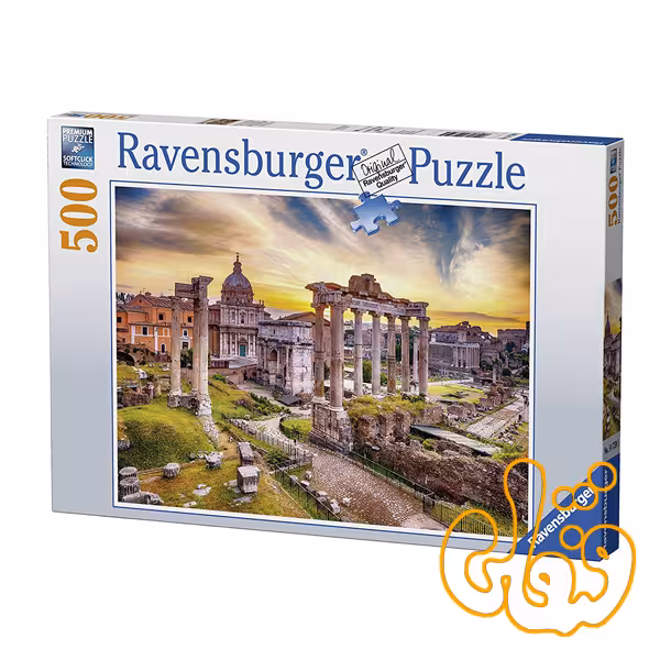 پازل غروب شهر رم rome at dusk 14759