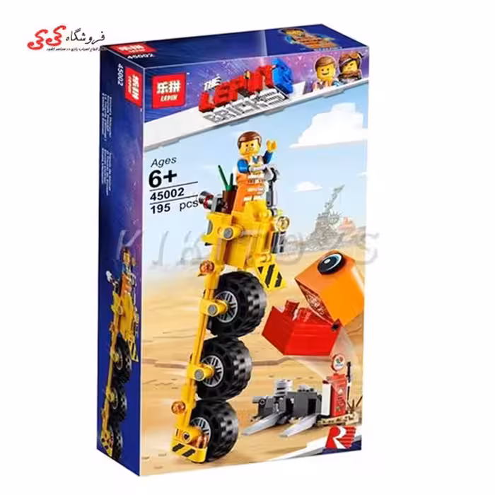 لگو مووی 2 ماشین امت Lego movie EMMET