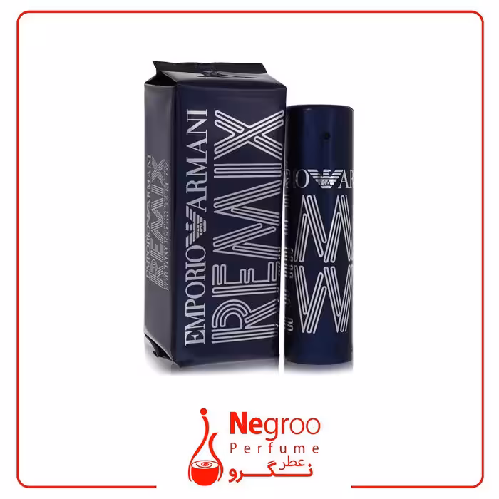 عطر ادکلن جورجیو آرمانی امپریو ریمیکس مردانه 100 میل