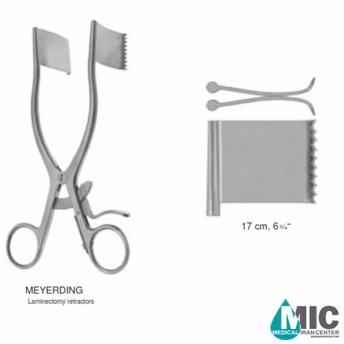 اکارتور لمینکتومی میردینگ(MEYERDING)