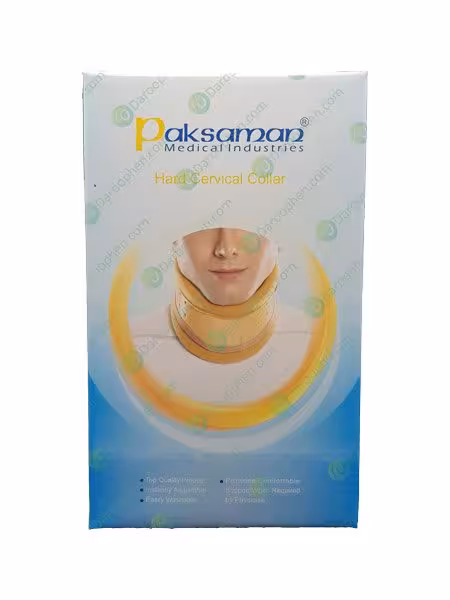 گردنبند طبی سخت پاک سمن کد 002 – Paksaman Hard Cervical Collar