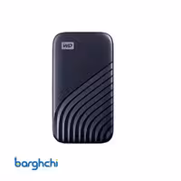 حافظه اس اس دی اکسترنال وسترن دیجیتال مدل My Passport ظرفیت 1 ترابایت
