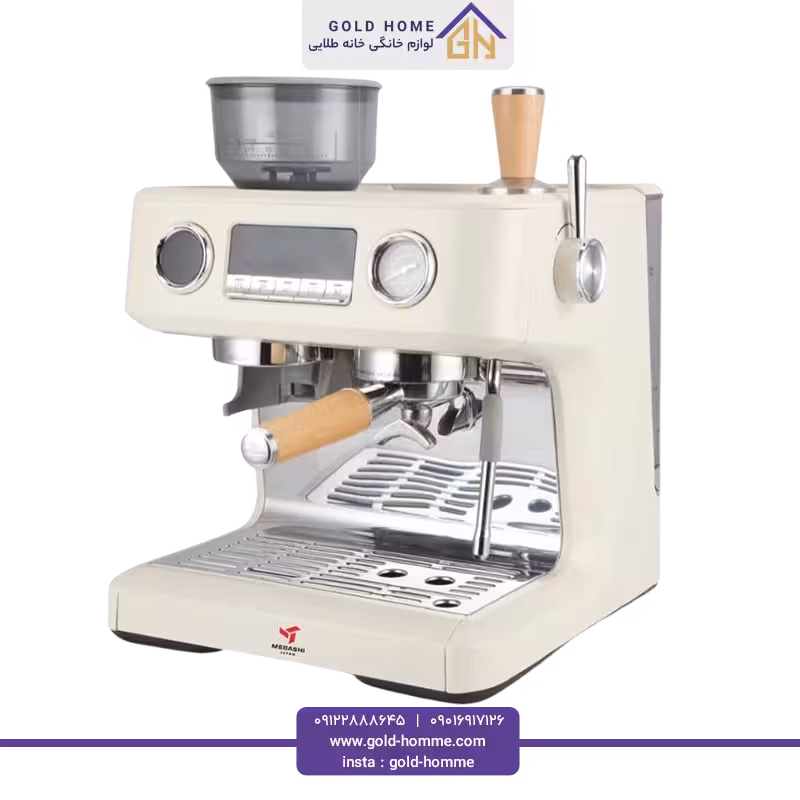 اسپرسوساز نیمه صنعتی مباشی مدل ME-CCM 2058