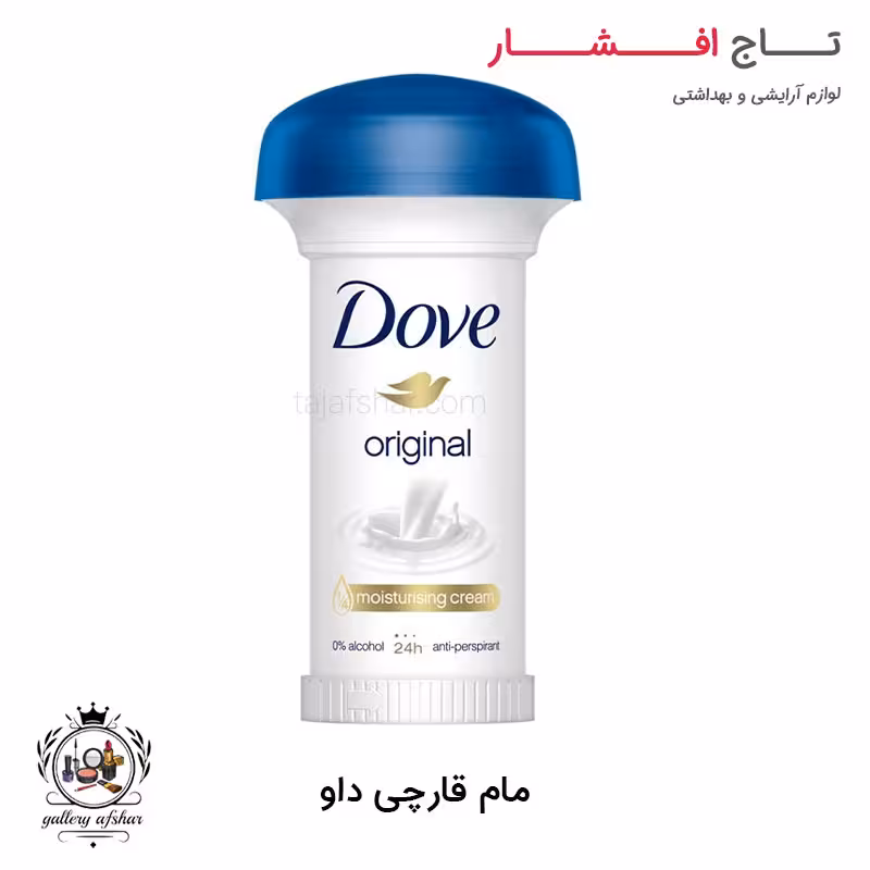 مام قارچی داو