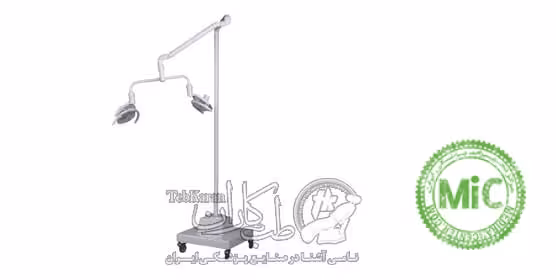 چراغ جراحی دو شعله مدل L2 شرکت