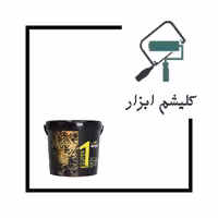 پوشرنگ نیم پلاستیک مات1سوپر4031 الوان (دبه)