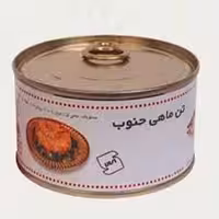 دانلود طرح توجیهی تن کنسروماهی