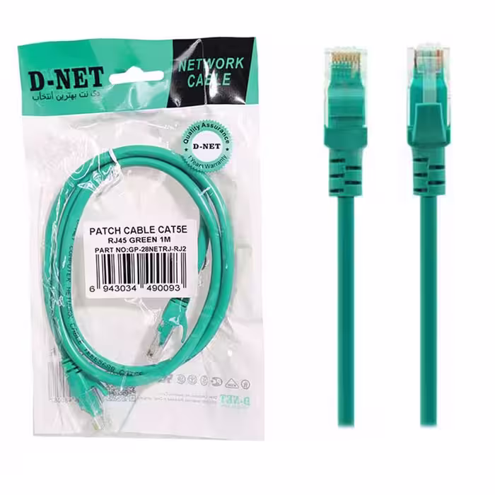 کابل شبکه  Cat5 1M DENET