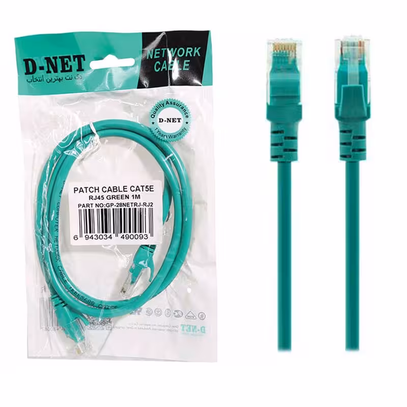 کابل شبکه  Cat5 1M DENET