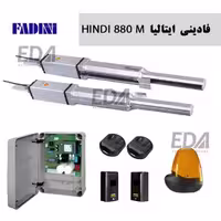 جک پارکینگ الکترو هیدرولیک فادینی ایتالیا مدل HINDI 880 M