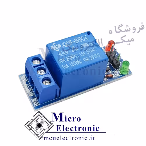 ماژول رله یک کانال 5V