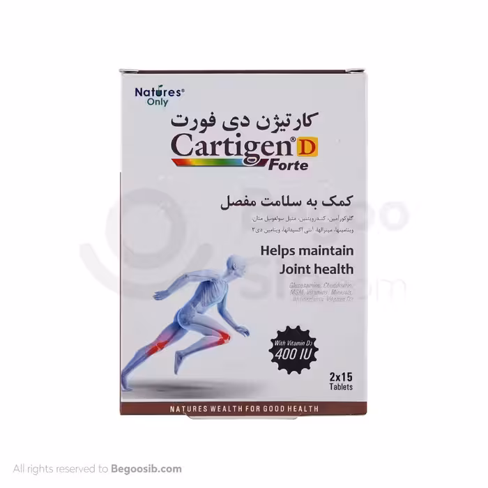 قرص کارتیژن دی فورت نیچرز اونلی 30 عددی