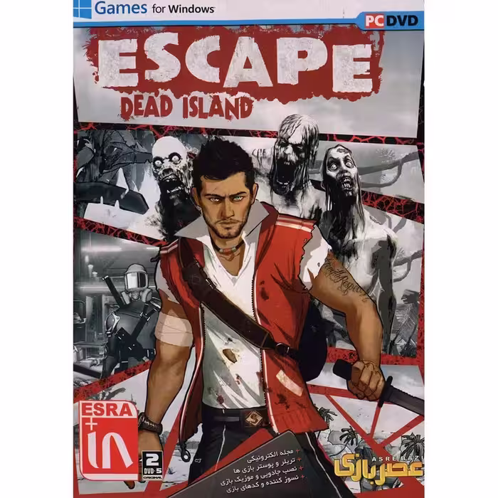 بازی Escape Dead Island کامپیوتر نشر عصربازی