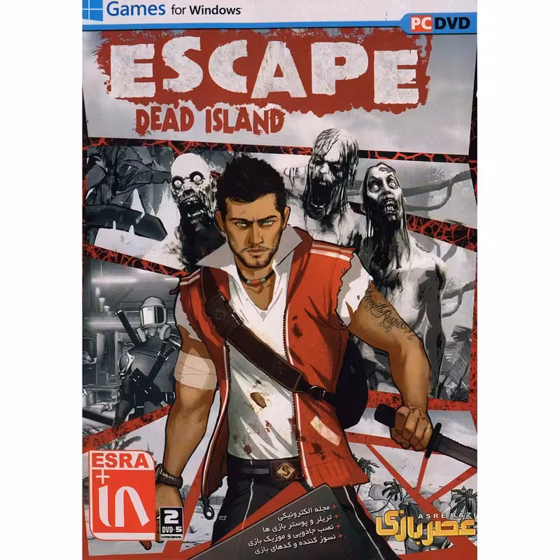 بازی Escape Dead Island کامپیوتر نشر عصربازی