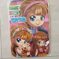 پازل اسپایرو 24 قطعه پشت منچ و مارپله