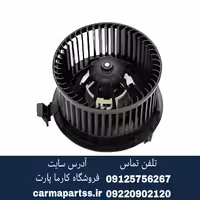 موتور فن بخاری ال 90