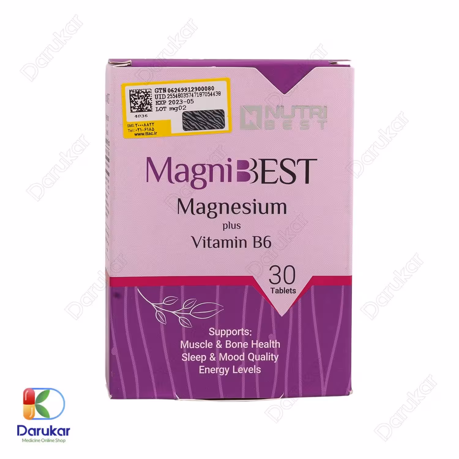 قرص مگنی بست نوتری بست