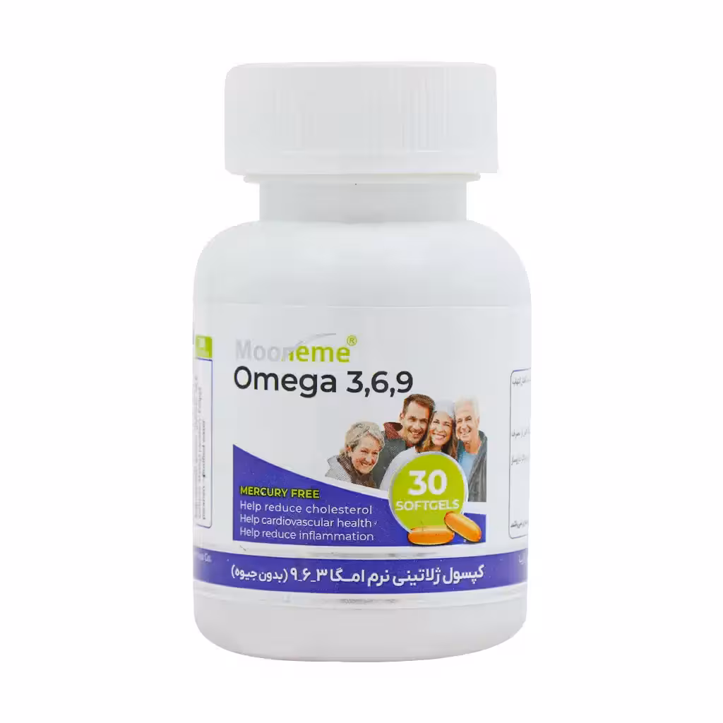 سافت ژل امگا 3 6 9 مونم اکسیر آفرین آریا 30 عدد Exir Afarin Arya Omega 3 6 9 30 Caps